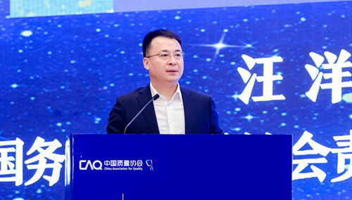 2023年品牌创新大会暨第十一届全国品牌故事大赛全国总决赛成功举办